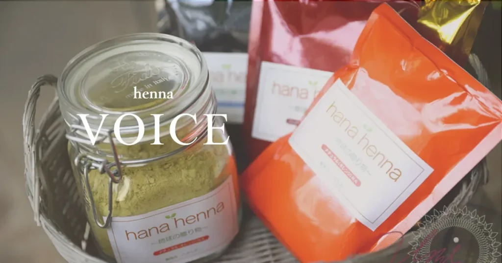 VOICE-heenna３