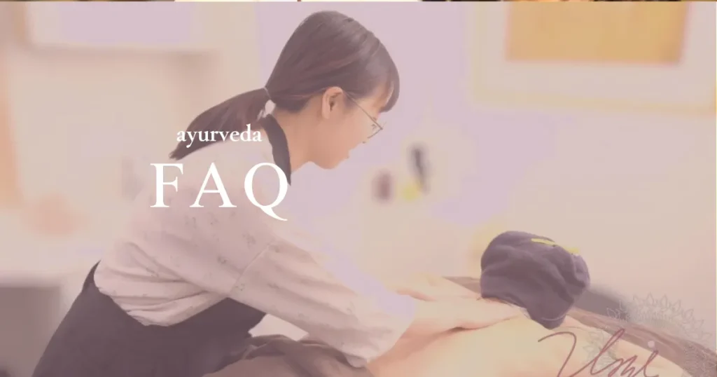 ayurveda-FAQ1