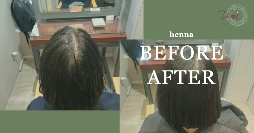 頭皮トラブルや髪の悩みに天然ヘナで対応した施術事例｜hennaのBEFORE／AFTER